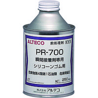 アルテコ 瞬間接着剤用 前処理剤 PR700 250ml（シリコーンゴム用） PR700-250ML 855-2860（直送品）