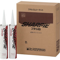 シャープ化学工業 シャープ シーリング剤 シャーピー ブチルB ブラック 330ml SHARPIE-B-BK 816-5936（直送品）