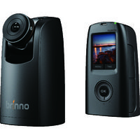 brinno タイムプラスカメラ HDR搭載 防塵・防水 建築現場用タイムラプスカメラ BCC200 826-6739（直送品）