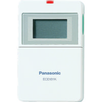 パナソニック（Panasonic） Panasonic ワイヤレスコール携帯受信器セット ECE161KP 1セット 836-2044（直送品）