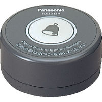 パナソニック（Panasonic） Panasonic ワイヤレスサービスコール卓上発信器灰色 ECE3313H 1個 836-2033（直送品）