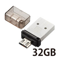 USBメモリ 32GB USB3.1（Gen1） microB端子付き OTG対応 ストラップホール付 MF-SEU3032GSV エレコム 1個（直送品）
