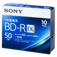 ソニー ビデオ用ブルーレイ ディスク　プラケース入 1パック10枚入二層(50GB)