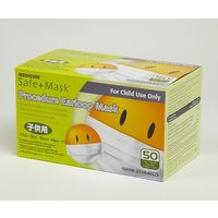 メディコムジャパン（Medicom） セーフマスク キッズ 1箱（50枚）
