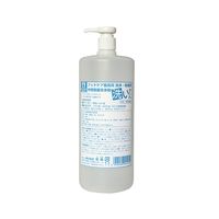 佐鳴 洗いさん フットケア器具用洗浄・除菌剤用 希釈用ポンプボトル 1本 7-2831-11（直送品）