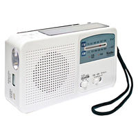 ケンコー・トキナー ポータブルラジオ KR-005AWFSE 多機能防災ラジオ 手回し充電 スマホ充電 サイレン機能