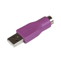 StarTech.com　変換アダプタ　USB(A)[オス]-PS/2[メス]　※変換アダプタが付属品として含まれていたキーボードにのみ対応　GC46MFKEY