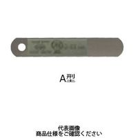 永井ゲージ製作所 JISすきまゲージリーフ 75A1.50 1個（直送品