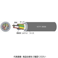 倉茂電工 300V 耐油型ビニルキャブタイヤケーブルシールド付 VCTF36SB 1m