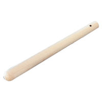 木製すりこぎ棒 30cm BSL03030 遠藤商事（取寄品）