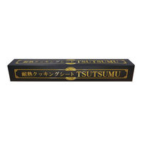耐熱TSUTSUMU WTN0301 リケンファブロ（取寄品）