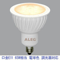 ヤザワコーポレーション（YAZAWA） ハロゲン電球形 LED電球 超広角