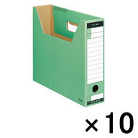 安い/激安のファイルボックス｜1個あたりの通販最安価格 809商品
