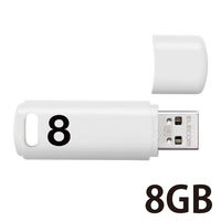 USBメモリ 8GB USB3.0 シンプル キャップ式 ホワイト セキュリティ機能対応 MF-ABPU308GWH エレコム 1個 オリジナル