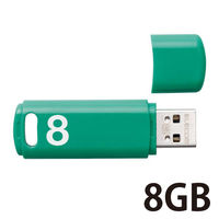USBメモリ 8GB USB3.0 シンプル キャップ式 グリーン セキュリティ機能対応 MF-ABPU308GGR エレコム 1個 オリジナル