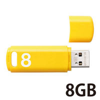 USBメモリ 8GB USB3.0 シンプル キャップ式 イエロー セキュリティ機能対応 MF-ABPU308GYL エレコム 1個 オリジナル