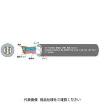 倉茂電工 弱電用 耐屈曲型細径ロボットケーブル KST-UL21795 0.2SQX1P 1セット（10m）（直送品）