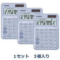カシオ計算機 カラフル電卓 ペールブルー MW-C20C-LB-N 1セット（3個入）