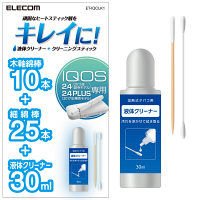 エレコム 電子タバコアクセサリ/IQOS/クリーニングキット ET-IQCLK1 1個（直送品）