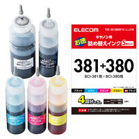 エレコム 詰替えインク/キヤノン/BCI-380+381対応/5色セット（4 THC-381380SET4 1個