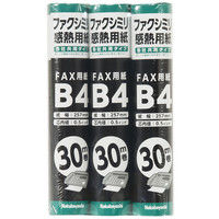 ナカバヤシ FAX用紙257mm幅 30M B4 3本組 SD-FXR2-B4-3P 1個（直送品）