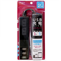 ナカバヤシ USB充電ポート付ACタップ ブラック 2m TAP-U001-20BK 1個（直送品）