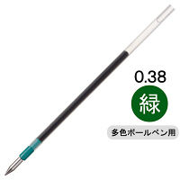 ボールペン替芯 ジェットストリーム多色・多機能ボールペン用 0.38mm 緑 SXR8038.6 油性 三菱鉛筆uni