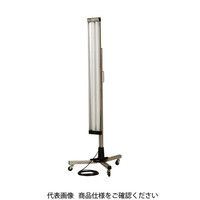 嵯峨電機工業 saga 高演色型縦型ライトスタンド 蛍光管40W2灯 JLS-HF402V 1台（直送品）