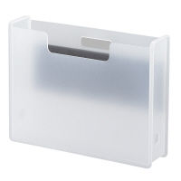 サンカ 磁石付き ファイルボックス スリム 1セット（3個：1個×3）