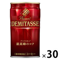 【缶コーヒー】ダイドーブレンド デミタスコーヒー 150g 1箱（30缶入）