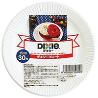 ＜LOHACO＞ 日本デキシー 紙皿 ホワイトプレート 15cm 30枚 KLP006DW 5パック （直送品）画像