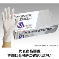 パックスタイル PSニトリル手袋 スタンダード 白・粉付 SS 00531602 1包：3000枚（100×30）（直送品）