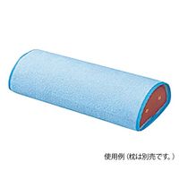 大信工業 枕カバー（タオル生地） ブルー 340×460mm 1枚 7-3864-03　　ナビスカタログ（直送品）