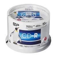 シリコンパワー CD-R 700MB 50枚スピンドル 10パック SPCDR80PWC50S×10（直送品）