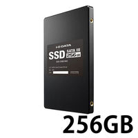 アイ・オー・データ機器 Ｓｅｒｉａｌ　ＡＴＡ　ＩＩＩ対応　内蔵２．５インチＳＳＤ　２５６ＧＢ SSD-3SB256G 1個（直送品）