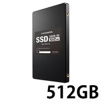 アイ・オー・データ機器 Ｓｅｒｉａｌ　ＡＴＡ　ＩＩＩ対応　内蔵２．５インチＳＳＤ　５１２ＧＢ SSD-3SB512G 1個（直送品）