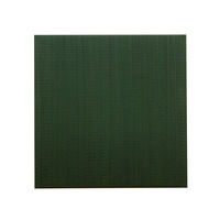 イケヒコ 純国産 置き畳 ユニット畳 無地 カラー シンプル 『プラード』 ダークグリーン 約700×700mm 1枚（直送品）