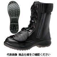 アスクル】ノサックス（Nosacks） HSK舗装工事用安全靴 半長靴 29cm 