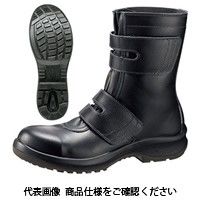 ミドリ安全 JIS規格 安全靴 長編上 ブーツ プレミアムコンフォート PRM235 マジック ブラック 25cm 1530020509（直送品）