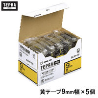 テプラPROテープカートリッジ 黄 9mm 1箱（5個入）（わけあり品）