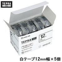 アスクル】テプラ TEPRA PROテープ しっかりはれてはがせる 幅12mm 白 