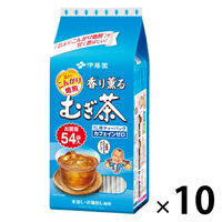 伊藤園　香り薫るむぎ茶　ティーバッグ　1ケース（540バッグ：54バッグ入×10袋）