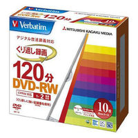 三菱ケミカルメディア 録画用DVD-RW 10枚 5mmプラケース入り 繰り返し録画可能