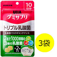 ＜LOHACO＞ UHAグミサプリ トリプル乳酸菌 1セット（10日分×3袋） UHA味覚糖 サプリメント