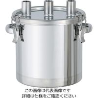 日東金属工業 常圧用クリップ式反応容器 20L CTH-TSN-30 1個 62-1370-58（直送品）