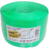 小巻PPバンド15mm×100m 緑 （標準色） PPBAND15-100-G 1セット（10巻） 信越工業（直送品）