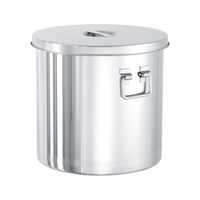 オオイ金属 アルマイト 段付二重食缶 （大量用） 250-A （20l