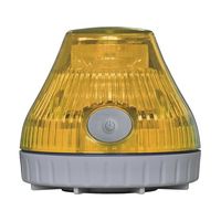 日本緑十字社 携帯型充電式LED回転灯（黄） 380228 1個 62-3805-96（直送品）