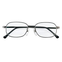 名古屋眼鏡 老眼鏡 （ベストエージ） 5570（男性用）