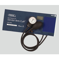 アネロイド血圧計（ラテックスフリー） ナイロン・スレンダーアームカフ FC-100V 8-5561-04（直送品）